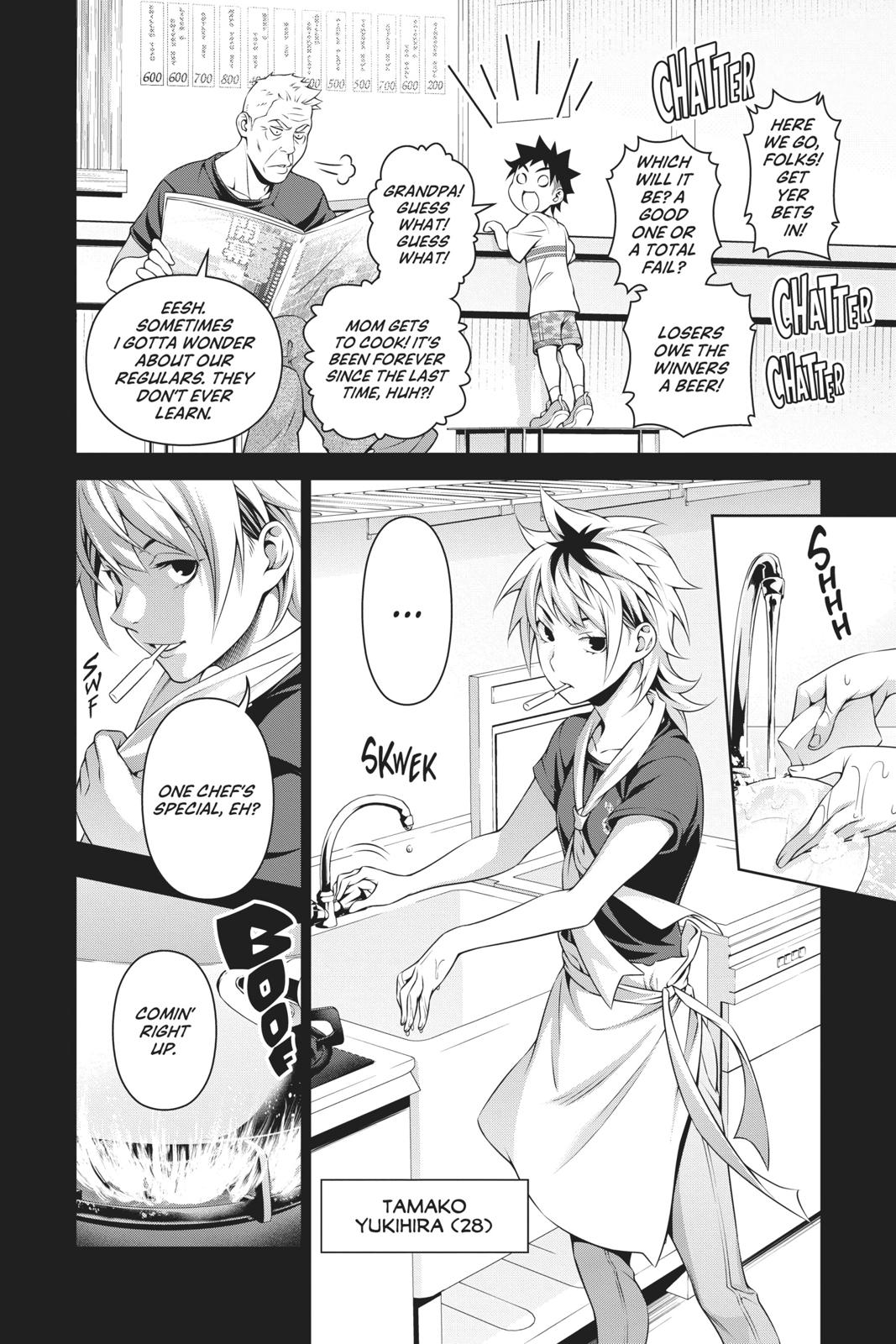 Read Food Wars! Shokugeki no Soma EN Manga Online