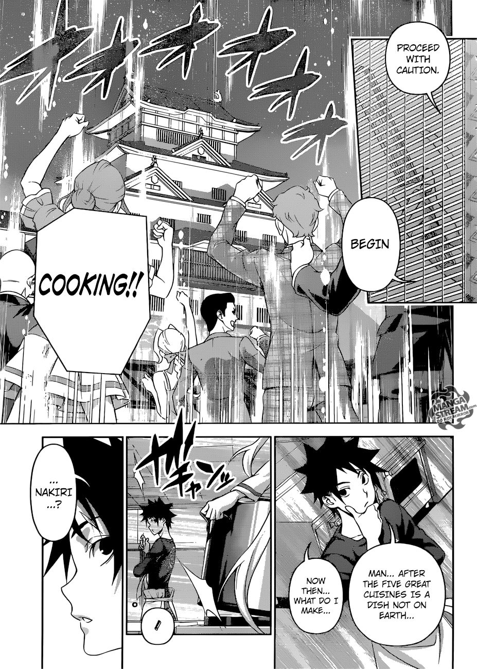 Read Food Wars! Shokugeki no Soma EN Manga Online