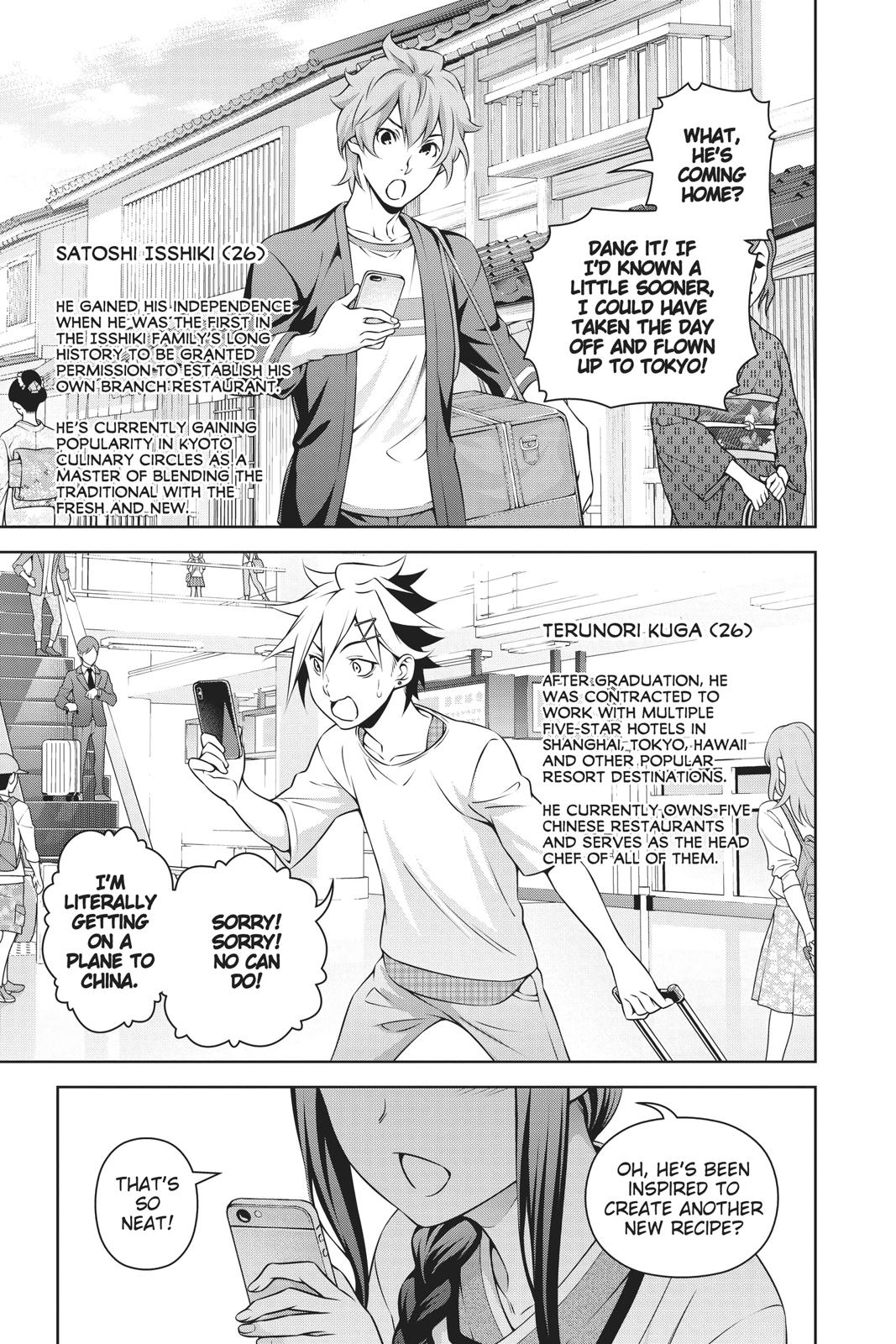 Read Food Wars! Shokugeki no Soma EN Manga Online