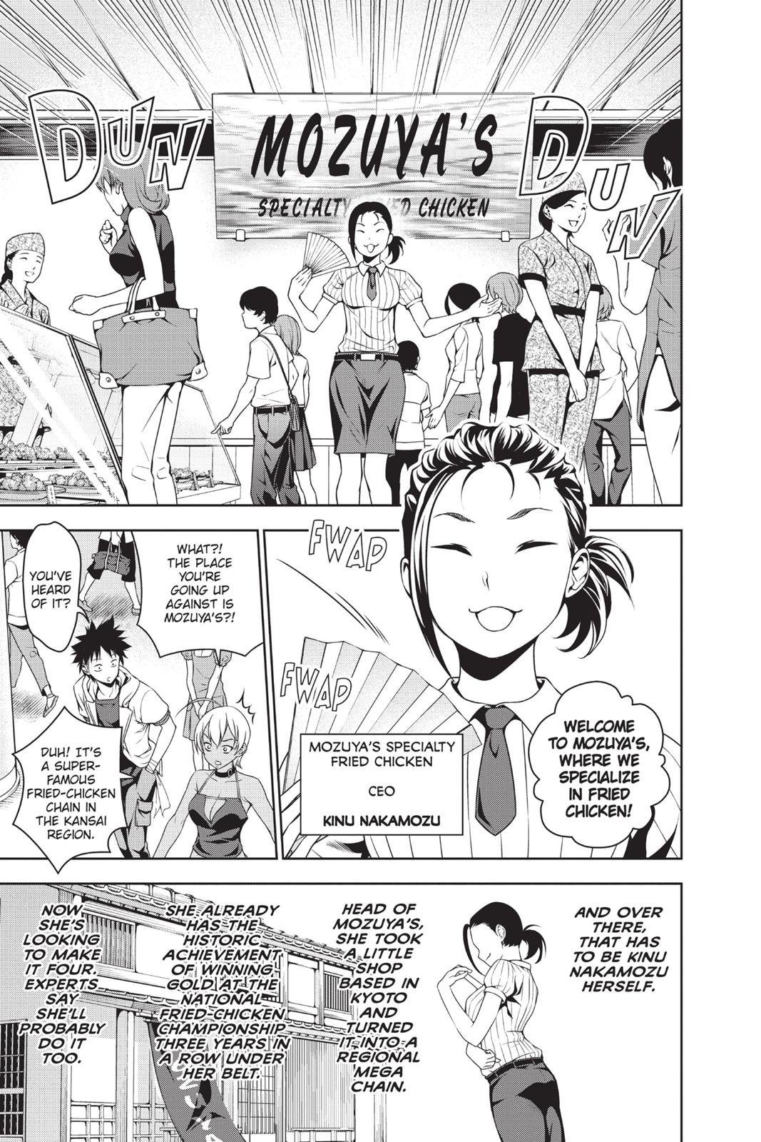 Read Food Wars! Shokugeki no Soma EN Manga Online