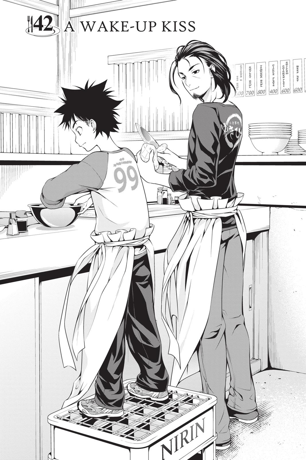 Read Food Wars! Shokugeki no Soma EN Manga Online