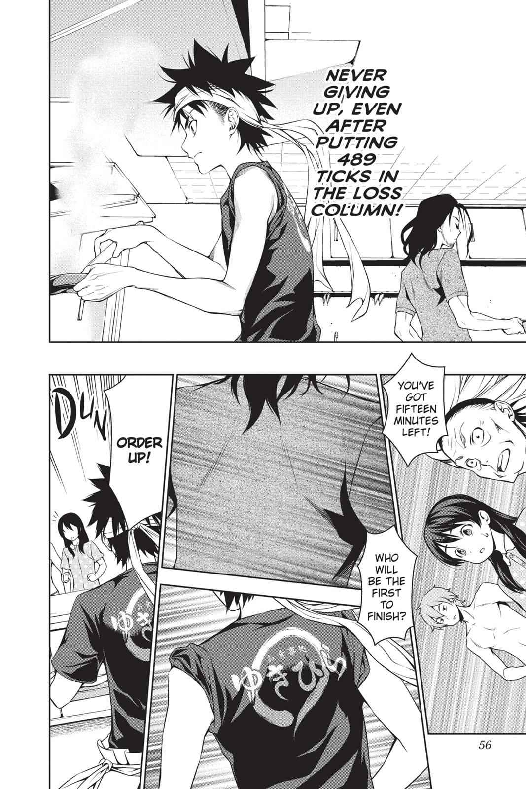 Read Food Wars! Shokugeki no Soma EN Manga Online
