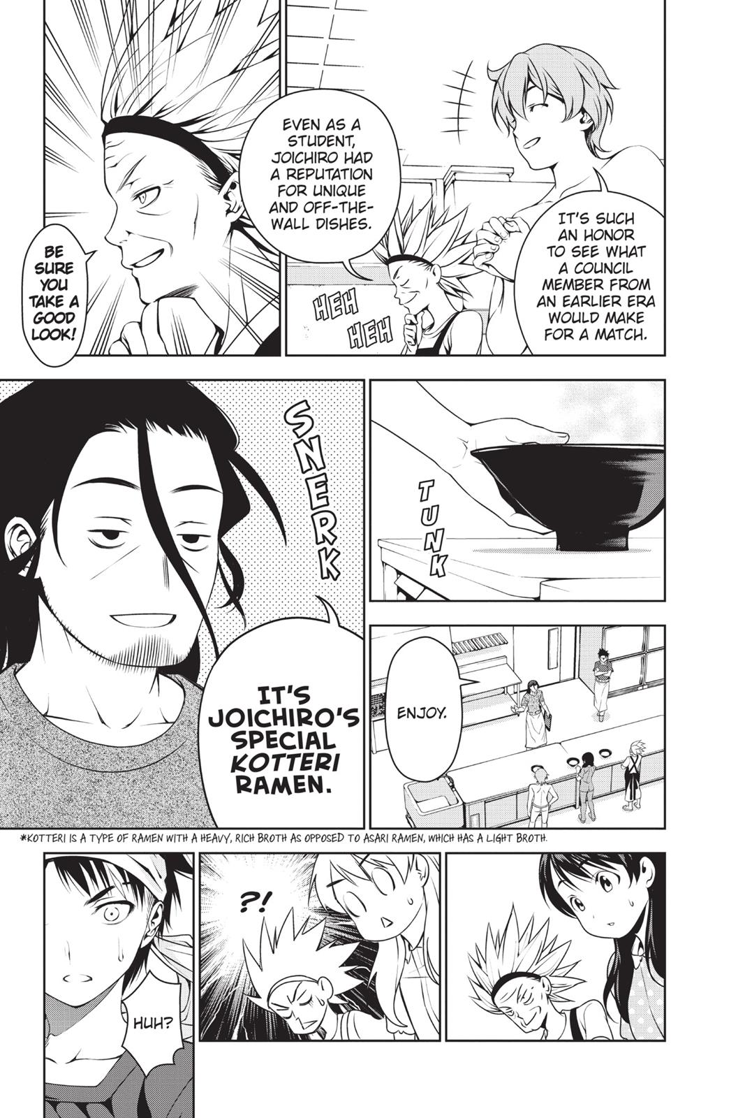 Read Food Wars! Shokugeki no Soma EN Manga Online