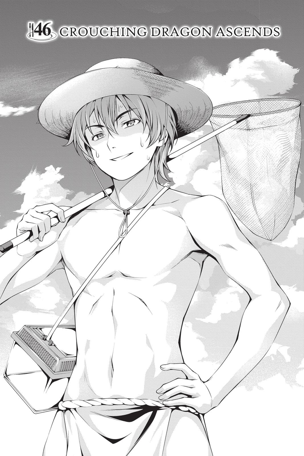 Read Food Wars! Shokugeki no Soma EN Manga Online