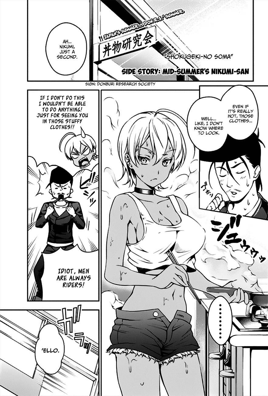 Read Food Wars! Shokugeki no Soma EN Manga Online