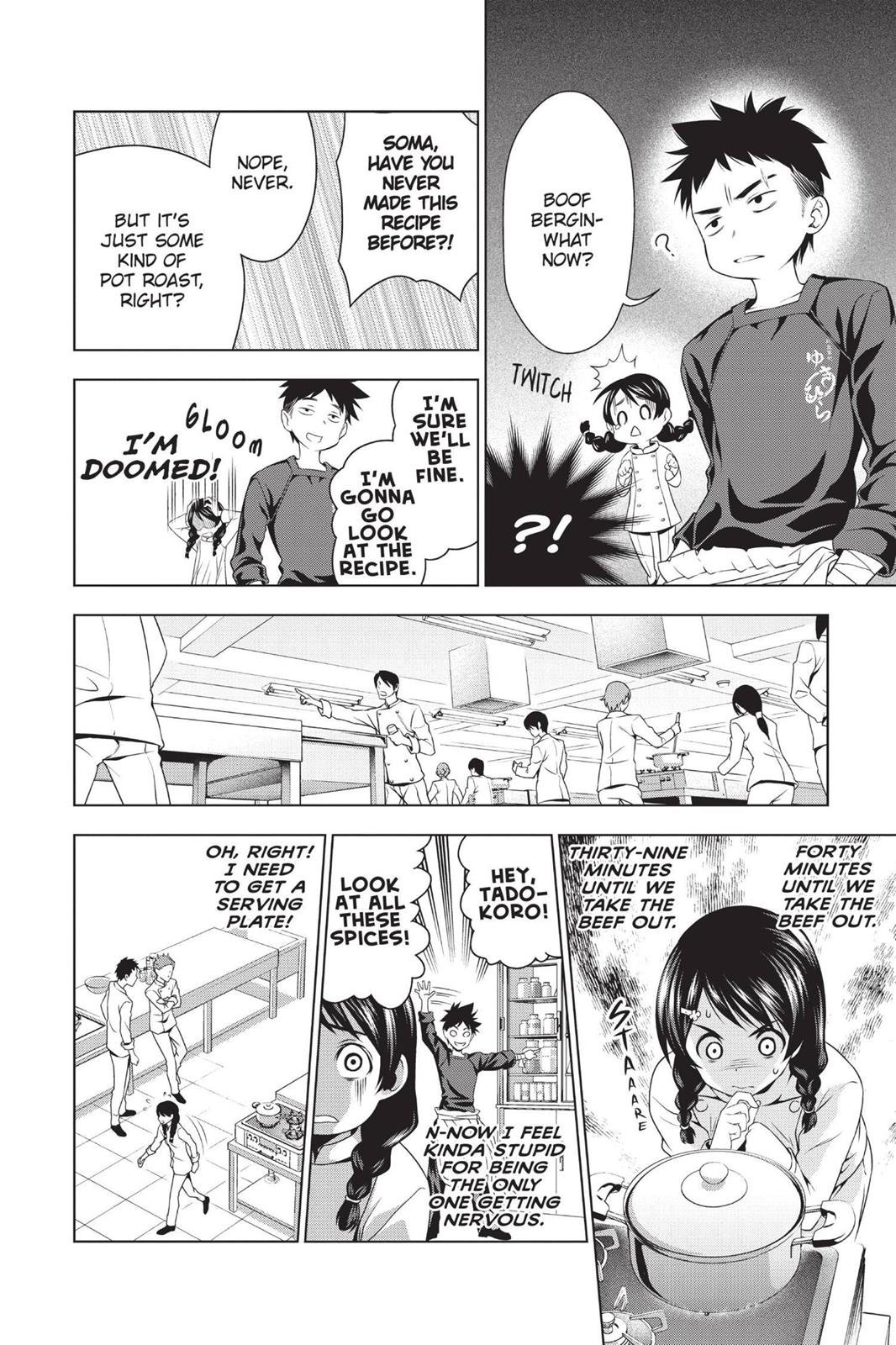 Read Food Wars! Shokugeki no Soma EN Manga Online