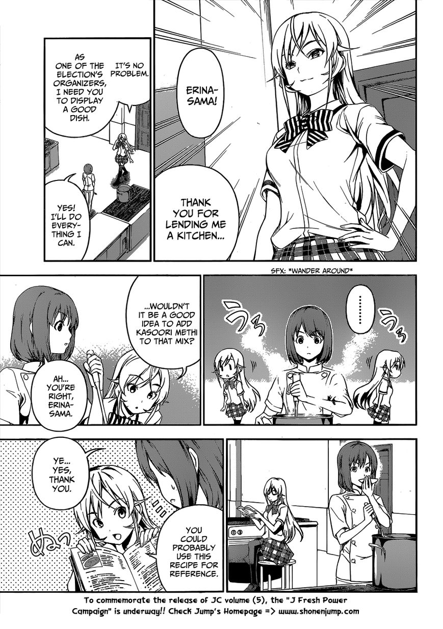 Read Food Wars! Shokugeki no Soma EN Manga Online