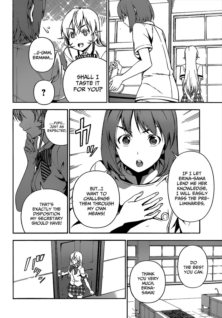 Read Food Wars! Shokugeki no Soma EN Manga Online
