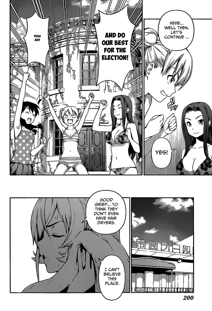 Read Food Wars! Shokugeki no Soma EN Manga Online
