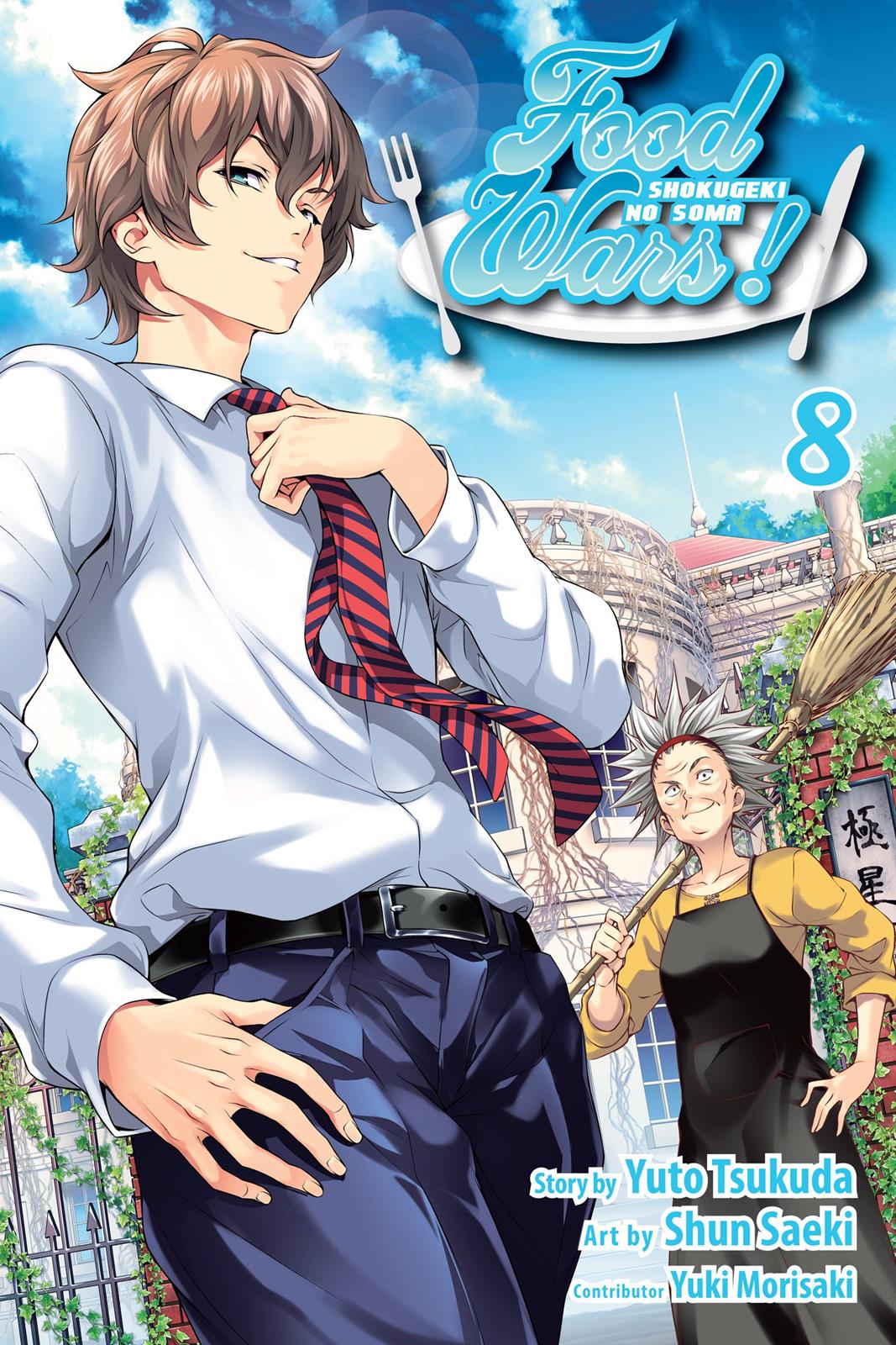 Read Food Wars! Shokugeki no Soma EN Manga Online