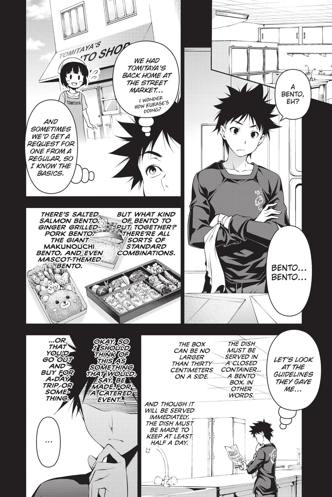 Read Food Wars! Shokugeki no Soma EN Manga Online