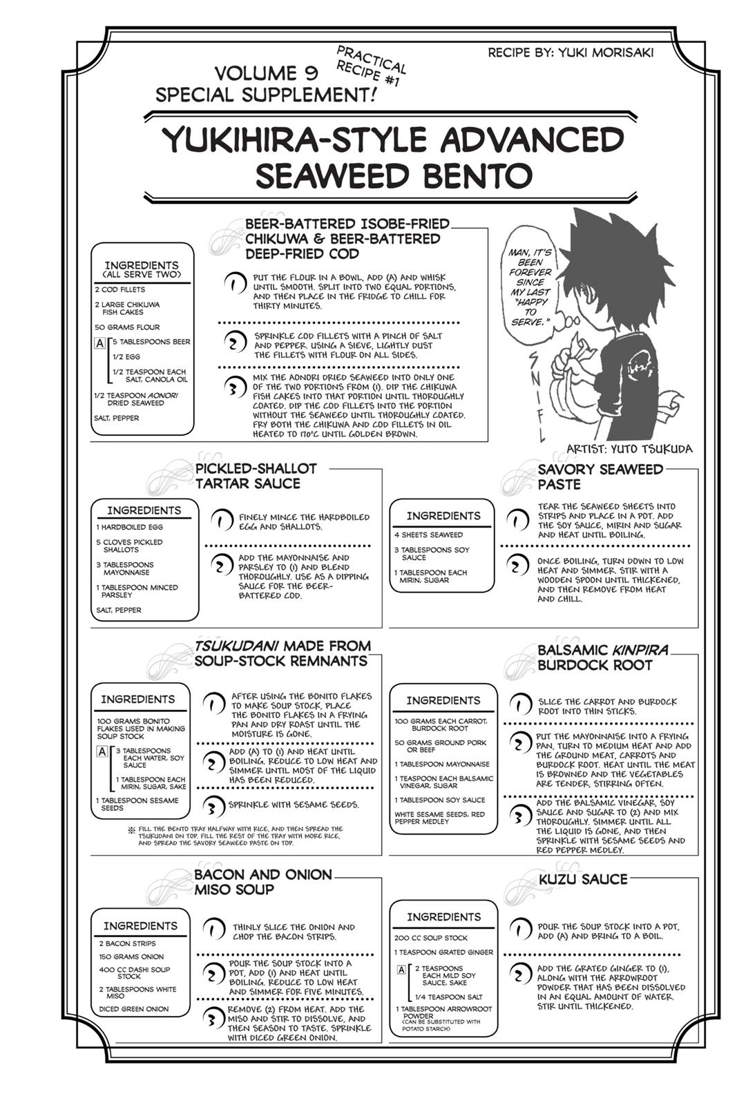 Read Food Wars! Shokugeki no Soma EN Manga Online