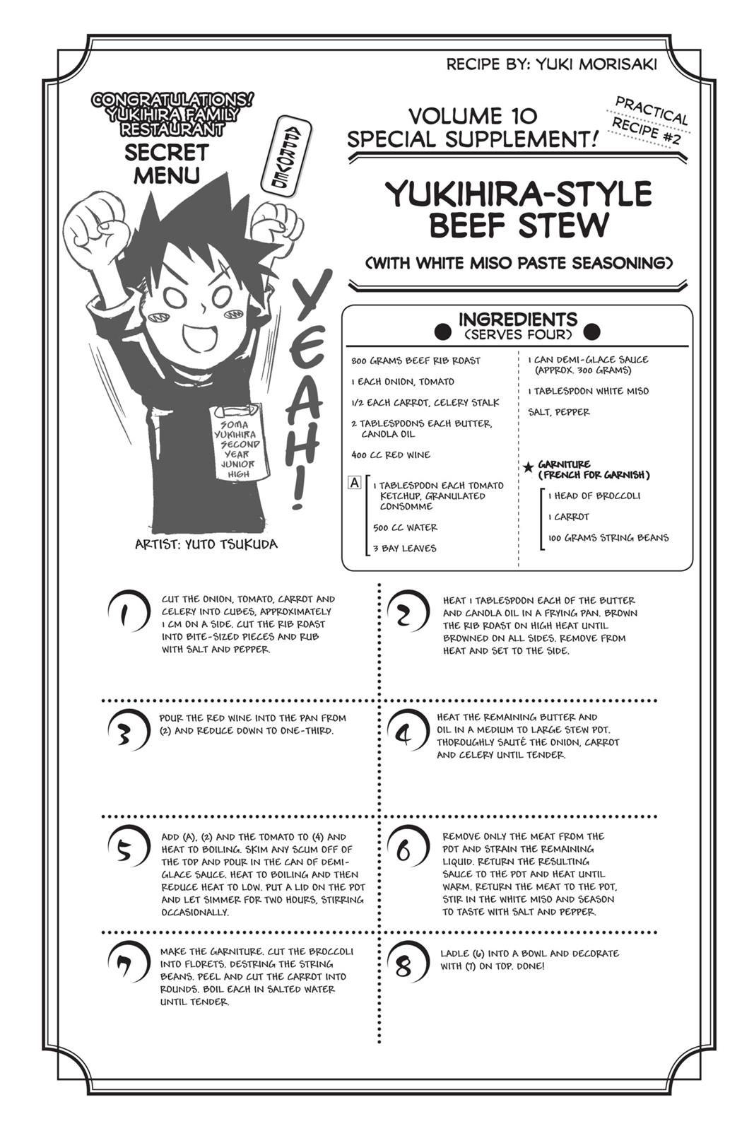 Read Food Wars! Shokugeki no Soma EN Manga Online