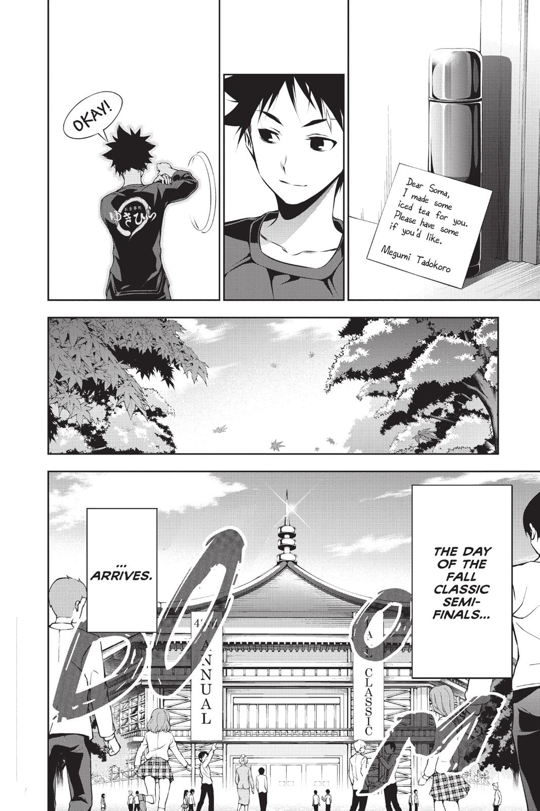 Read Food Wars! Shokugeki no Soma EN Manga Online