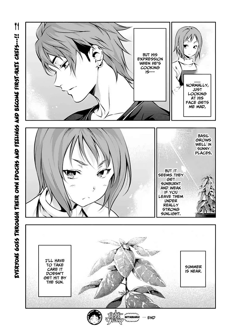 Read Food Wars! Shokugeki no Soma EN Manga Online