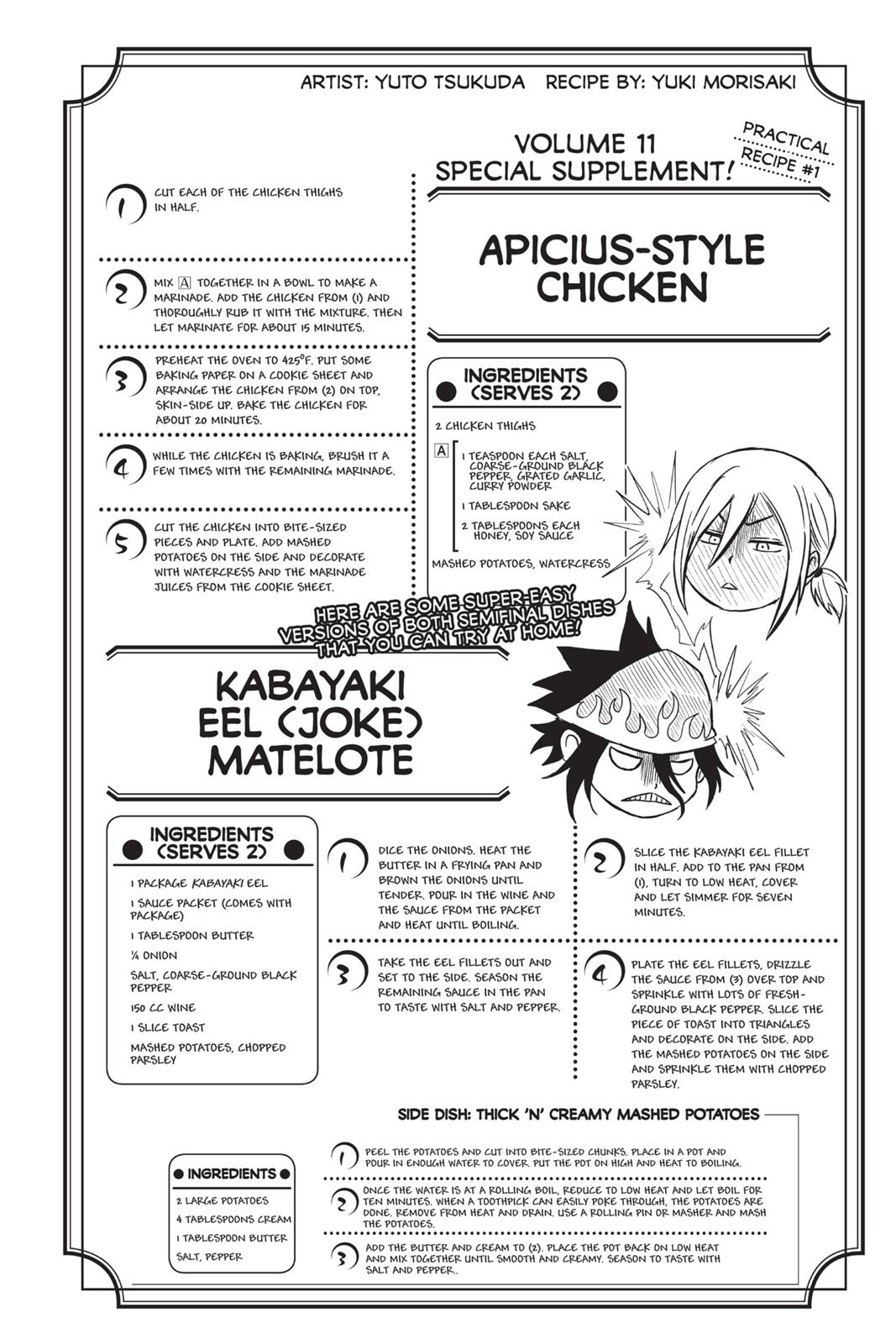 Read Food Wars! Shokugeki no Soma EN Manga Online
