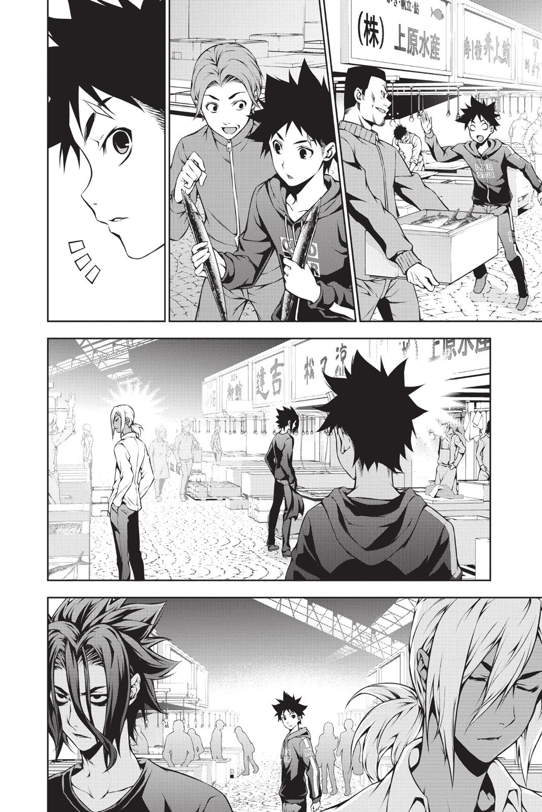 Read Food Wars! Shokugeki no Soma EN Manga Online