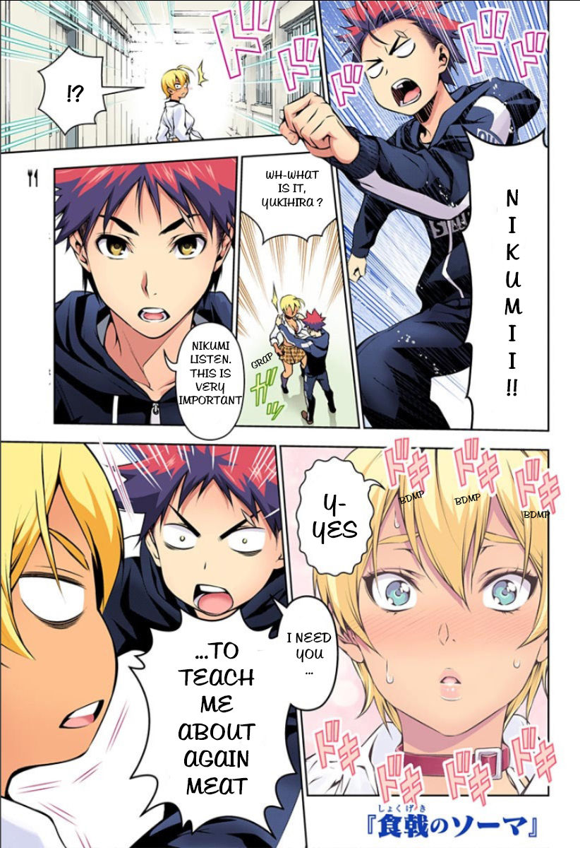 Read Food Wars! Shokugeki no Soma EN Manga Online