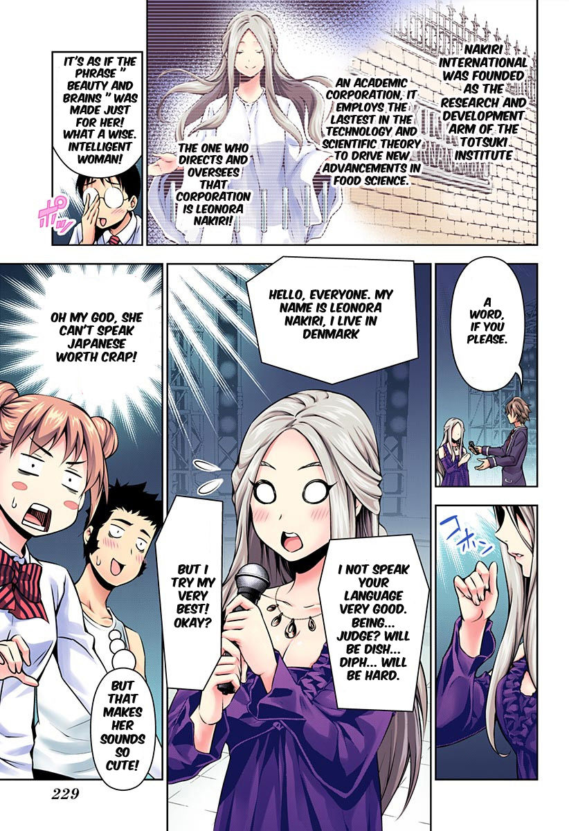Read Food Wars! Shokugeki no Soma EN Manga Online