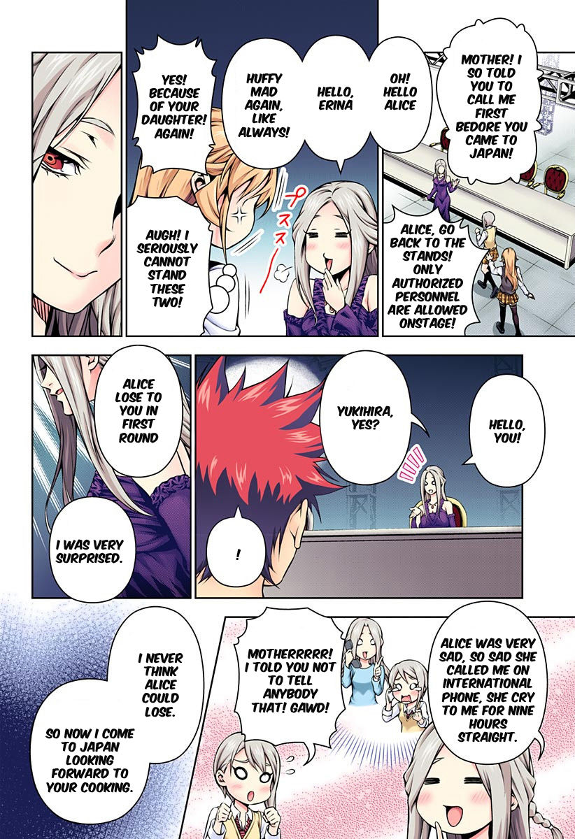 Read Food Wars! Shokugeki no Soma EN Manga Online