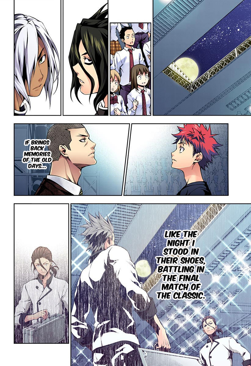 Read Food Wars! Shokugeki no Soma EN Manga Online