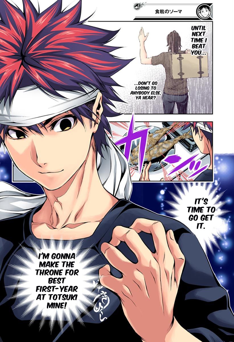 Read Food Wars! Shokugeki no Soma EN Manga Online