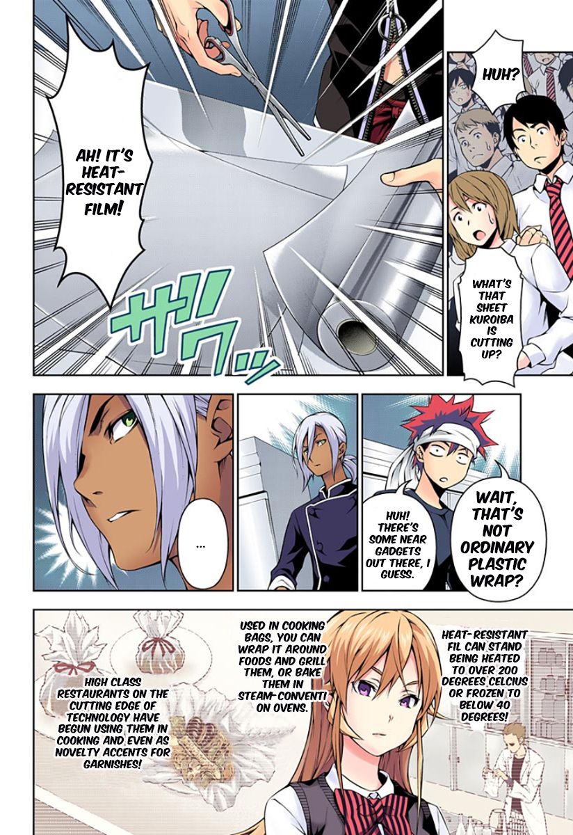 Read Food Wars! Shokugeki no Soma EN Manga Online