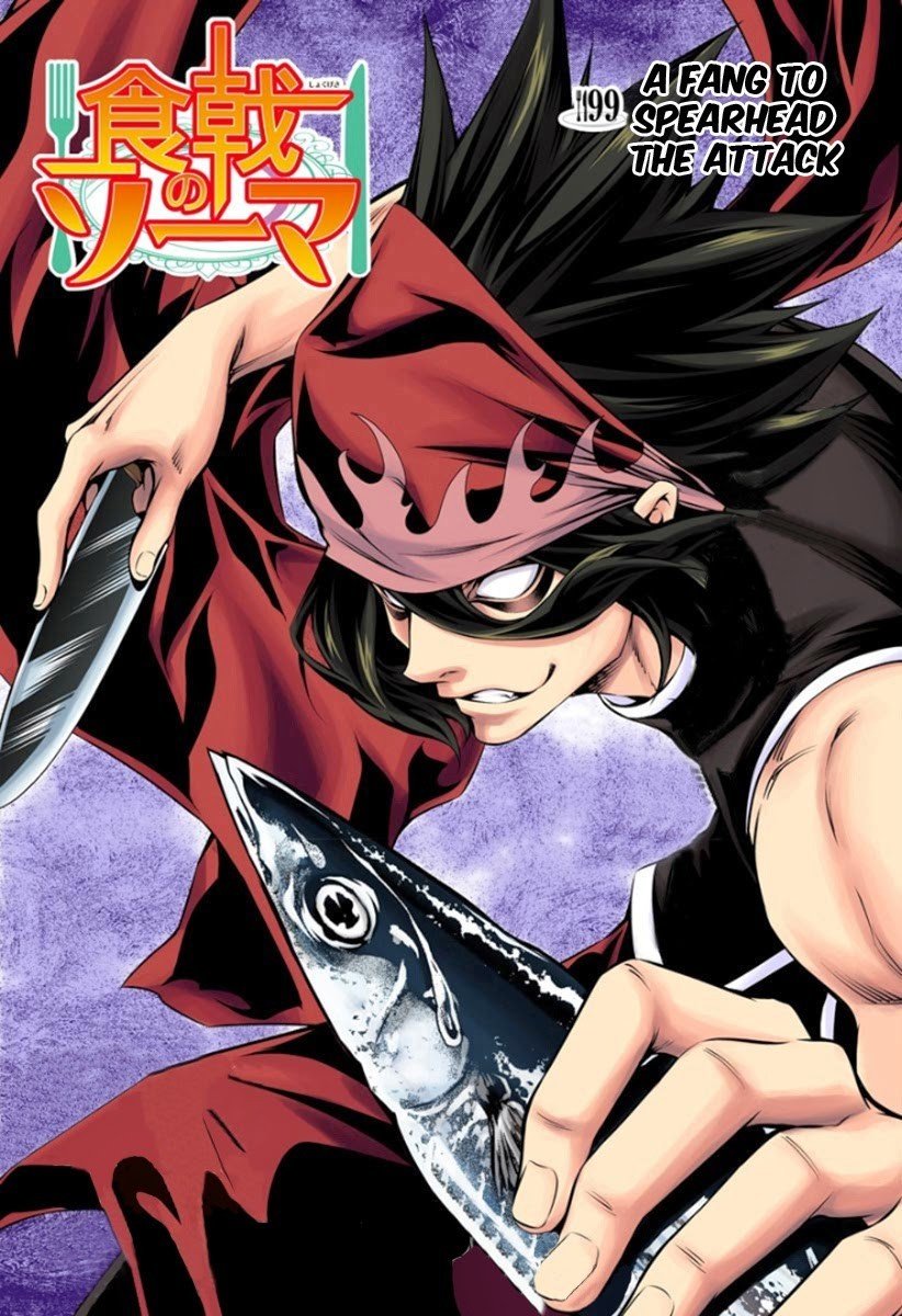 Read Food Wars! Shokugeki no Soma EN Manga Online