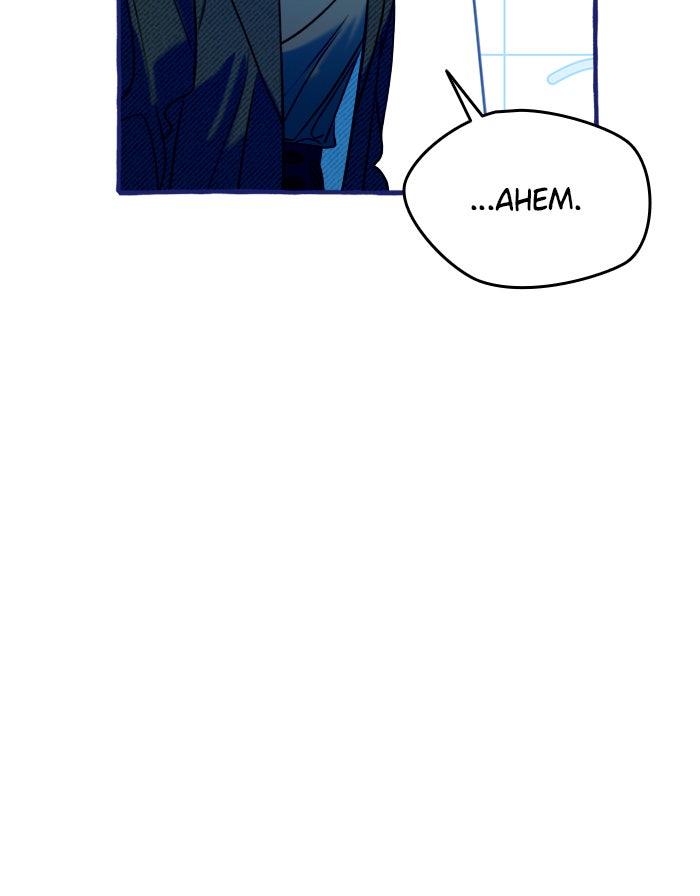 Read Frozen Hearts EN Manga Online