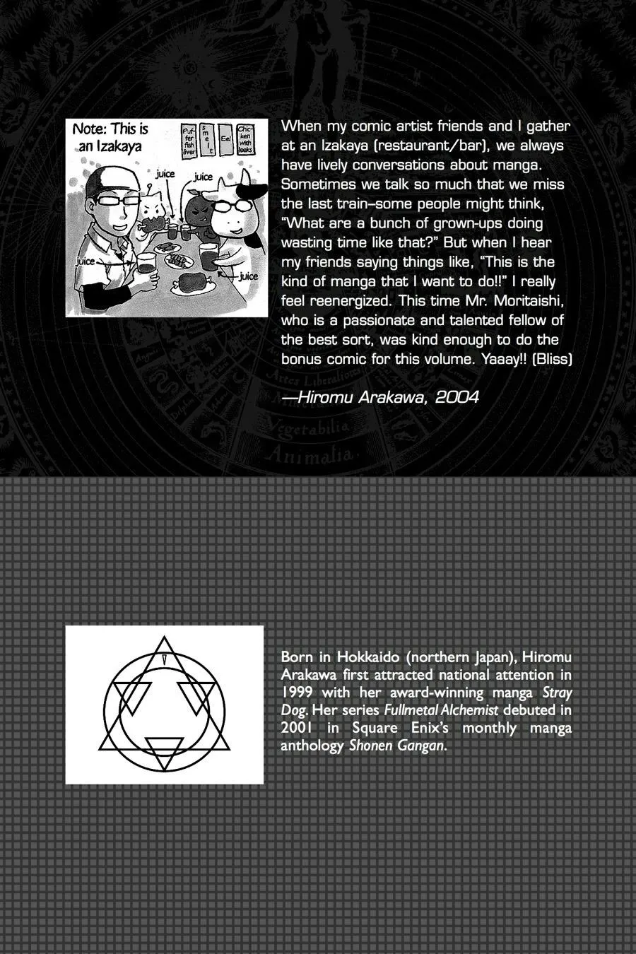 Read Fullmetal Alchemist EN Manga Online
