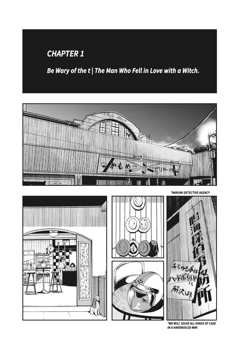 Read Fuuto Tantei EN Manga Online
