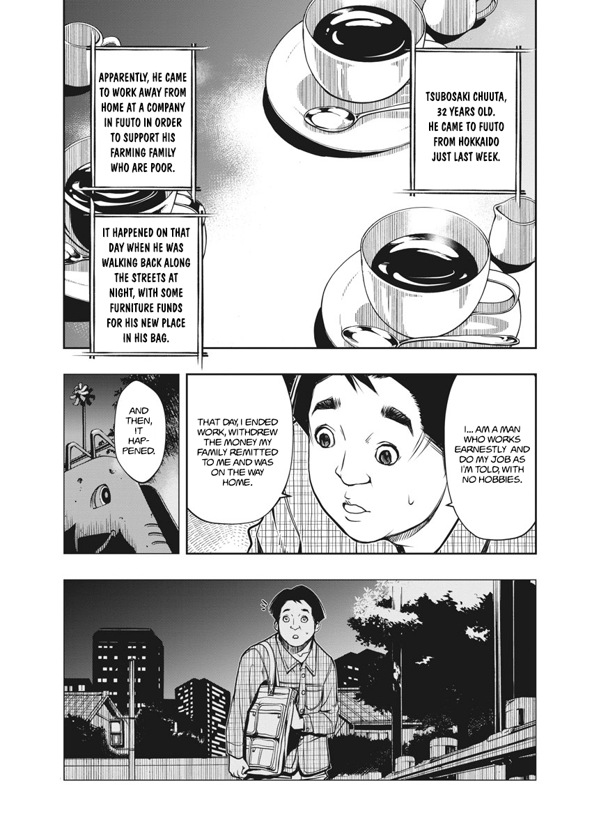Read Fuuto Tantei EN Manga Online