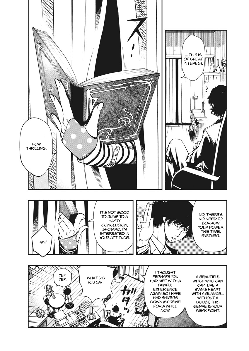 Read Fuuto Tantei EN Manga Online