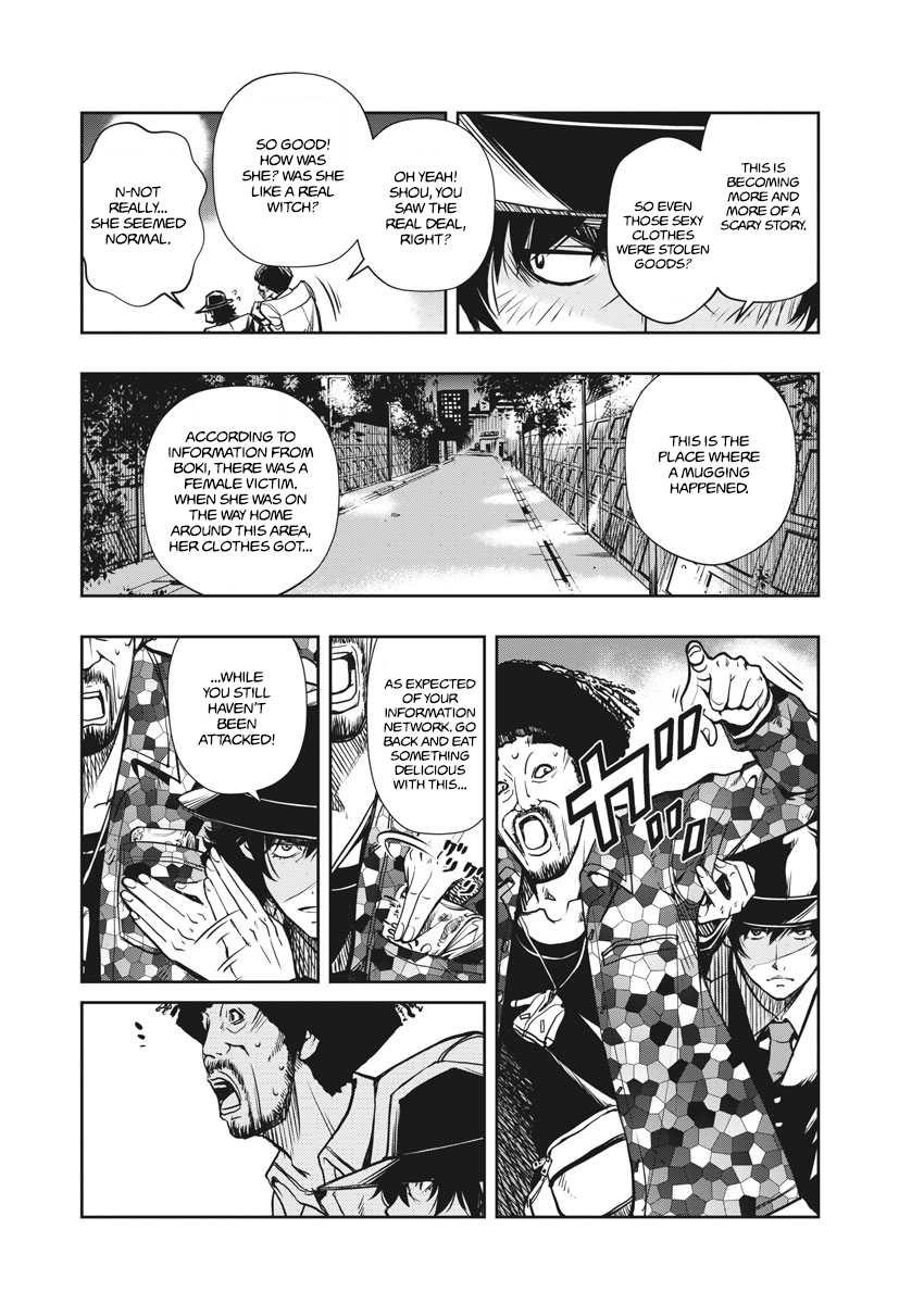Read Fuuto Tantei EN Manga Online