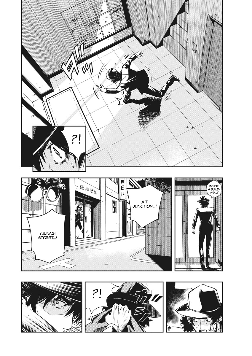 Read Fuuto Tantei EN Manga Online
