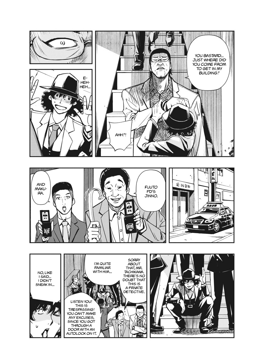 Read Fuuto Tantei EN Manga Online