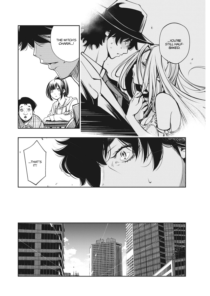 Read Fuuto Tantei EN Manga Online