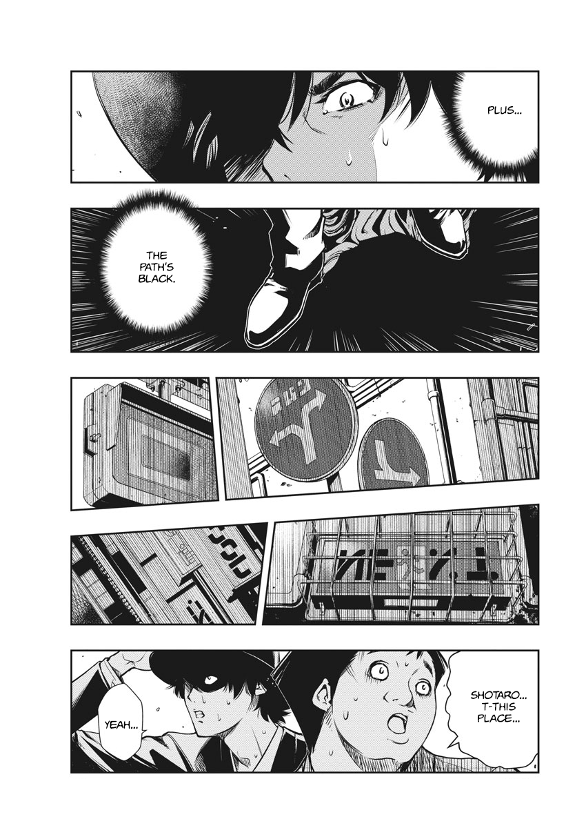 Read Fuuto Tantei EN Manga Online