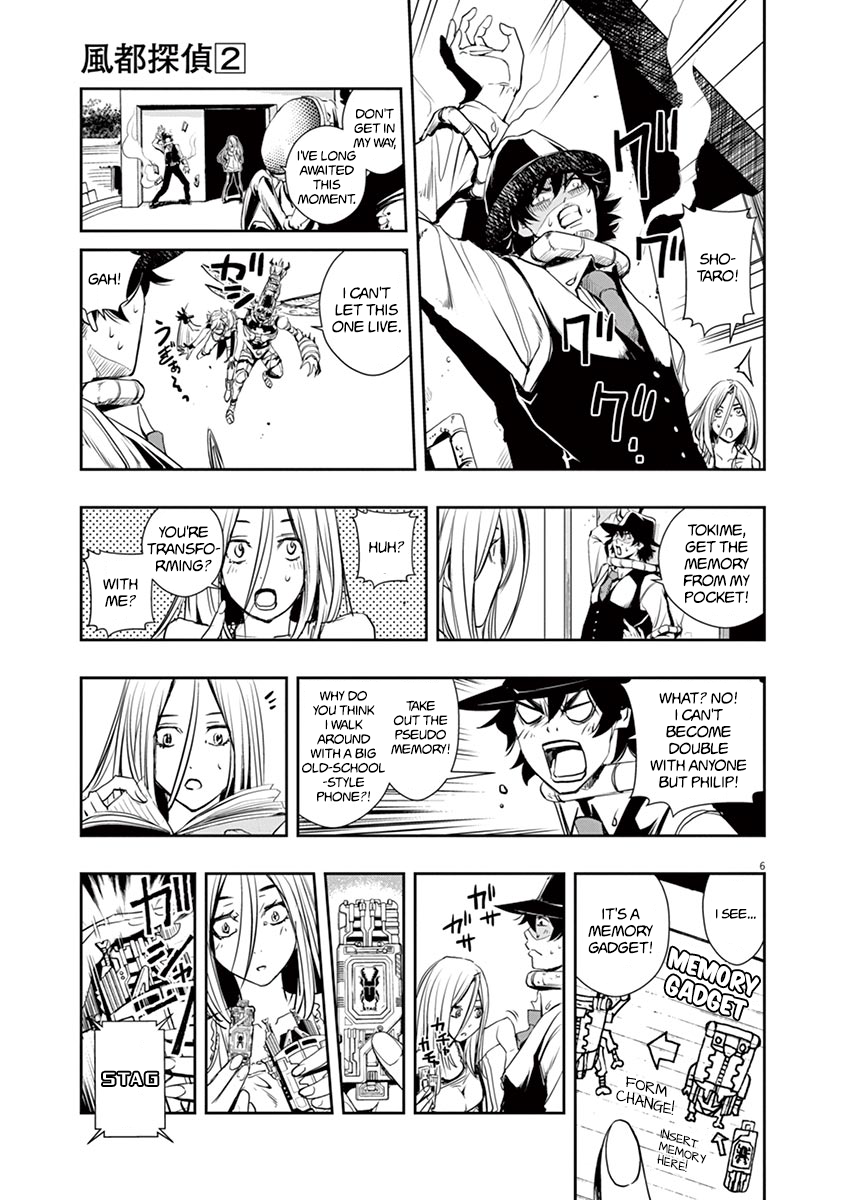 Read Fuuto Tantei EN Manga Online