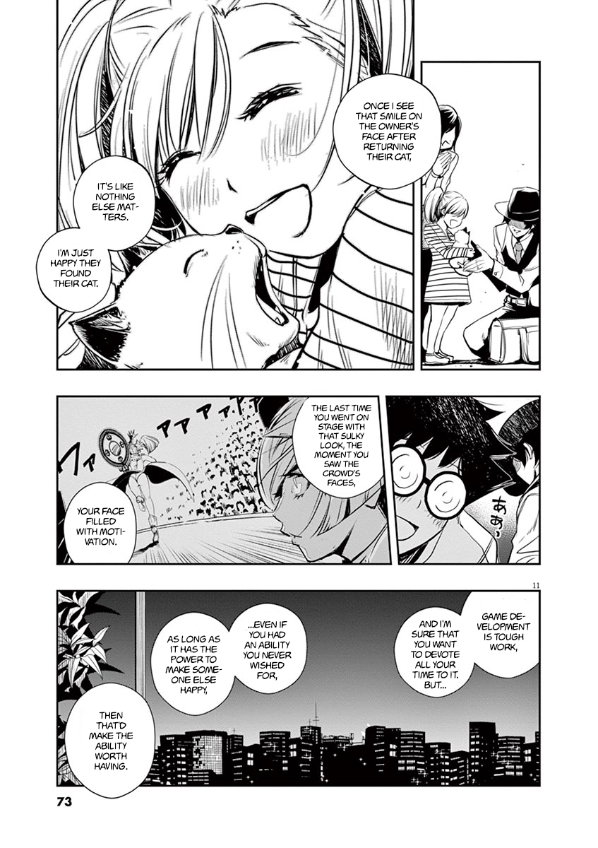 Read Fuuto Tantei EN Manga Online