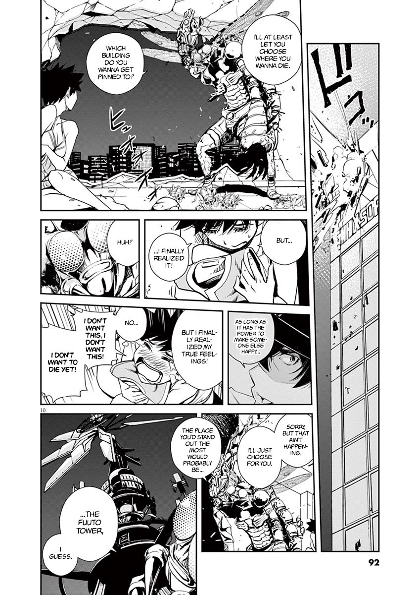 Read Fuuto Tantei EN Manga Online