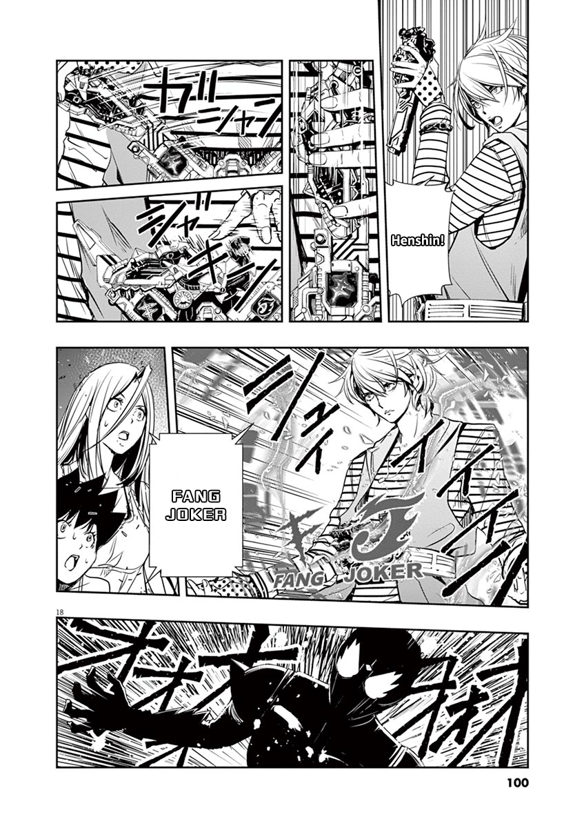 Read Fuuto Tantei EN Manga Online