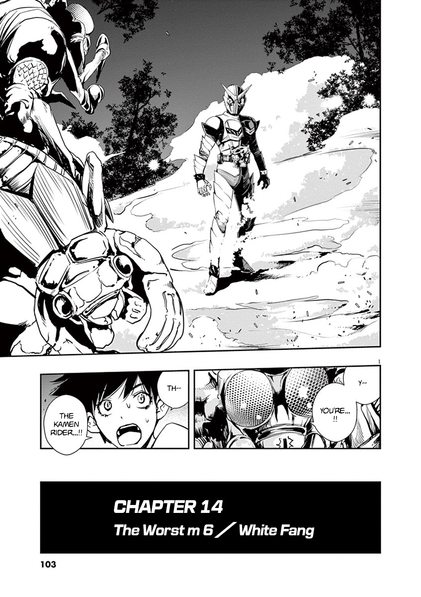 Read Fuuto Tantei EN Manga Online