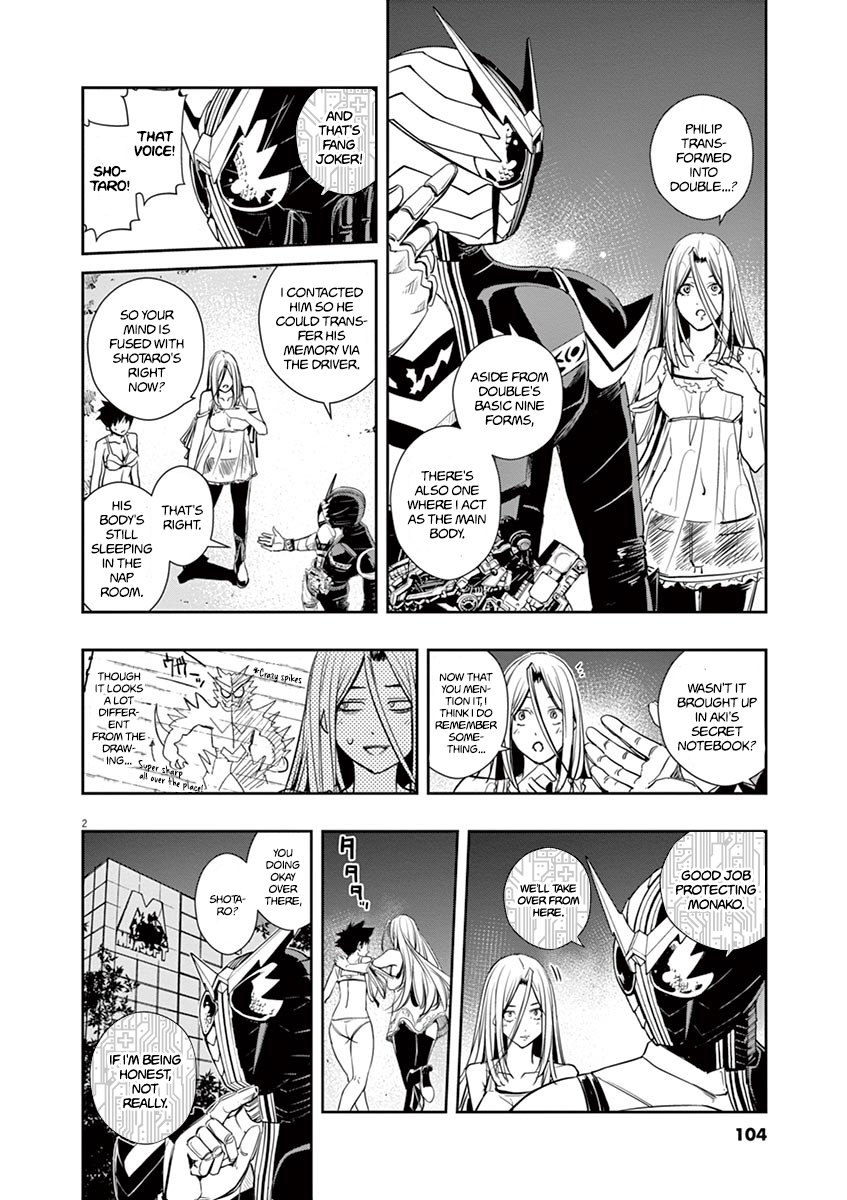Read Fuuto Tantei EN Manga Online