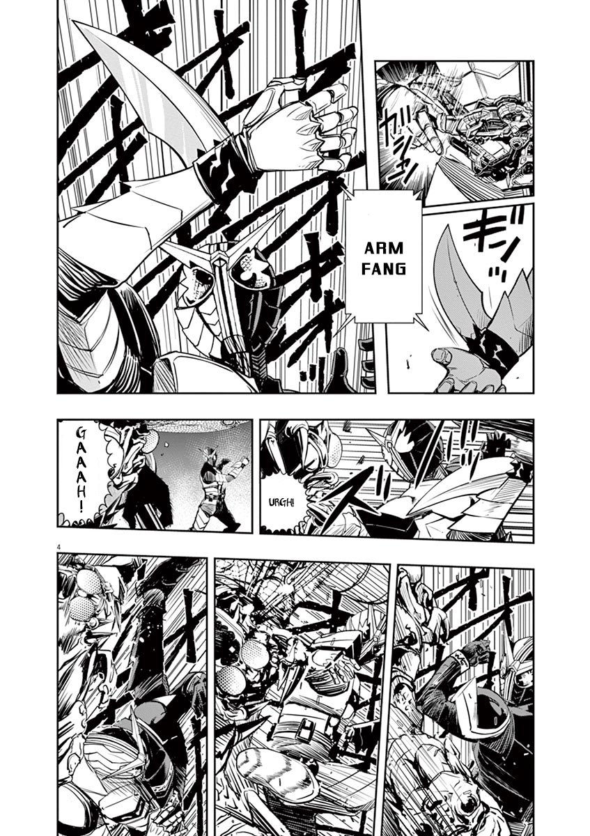 Read Fuuto Tantei EN Manga Online