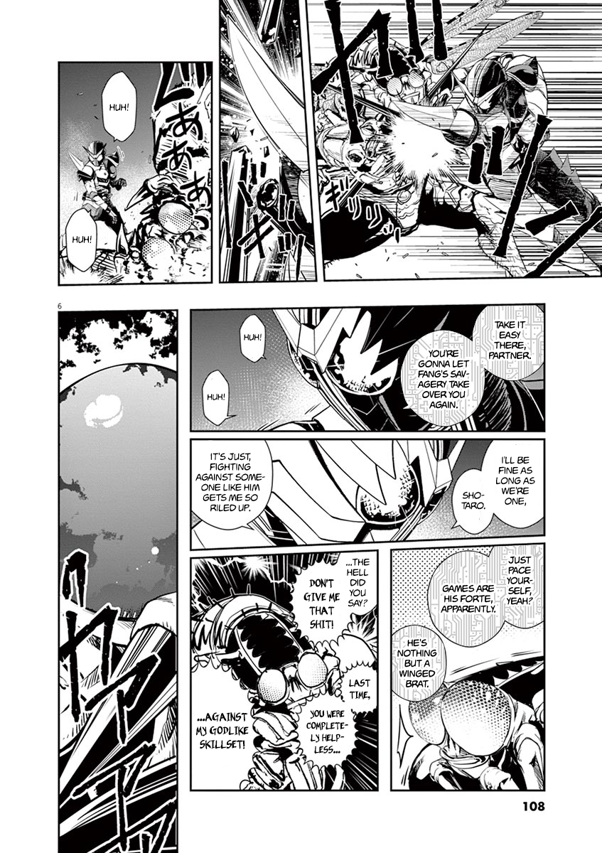 Read Fuuto Tantei EN Manga Online