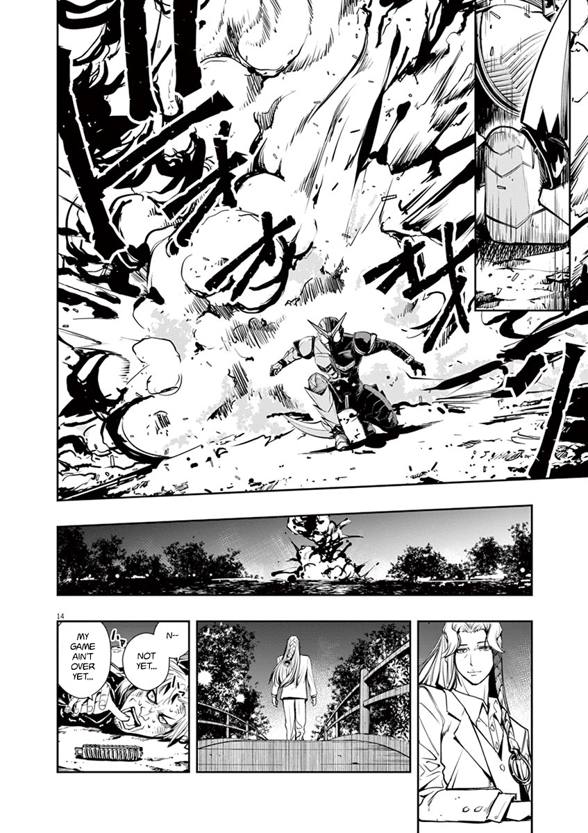 Read Fuuto Tantei EN Manga Online