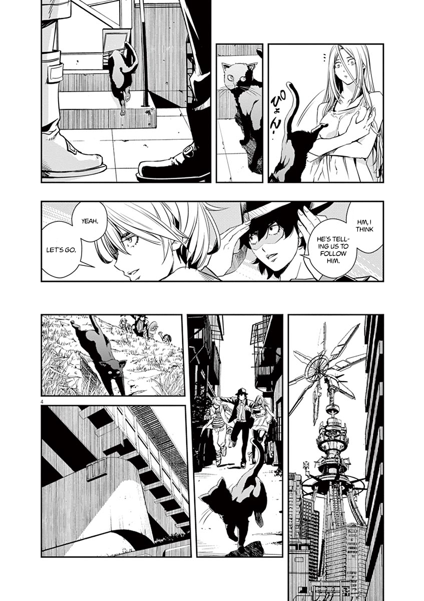 Read Fuuto Tantei EN Manga Online