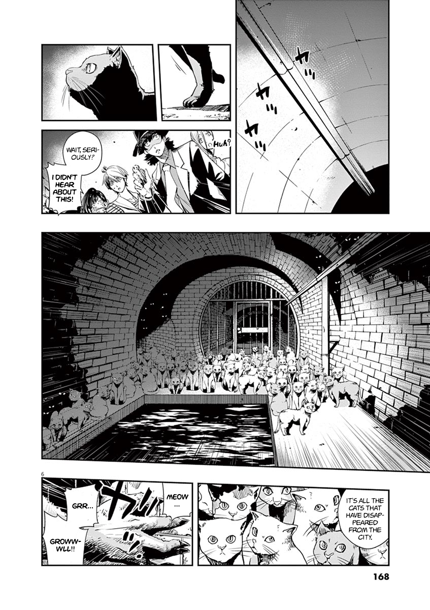 Read Fuuto Tantei EN Manga Online