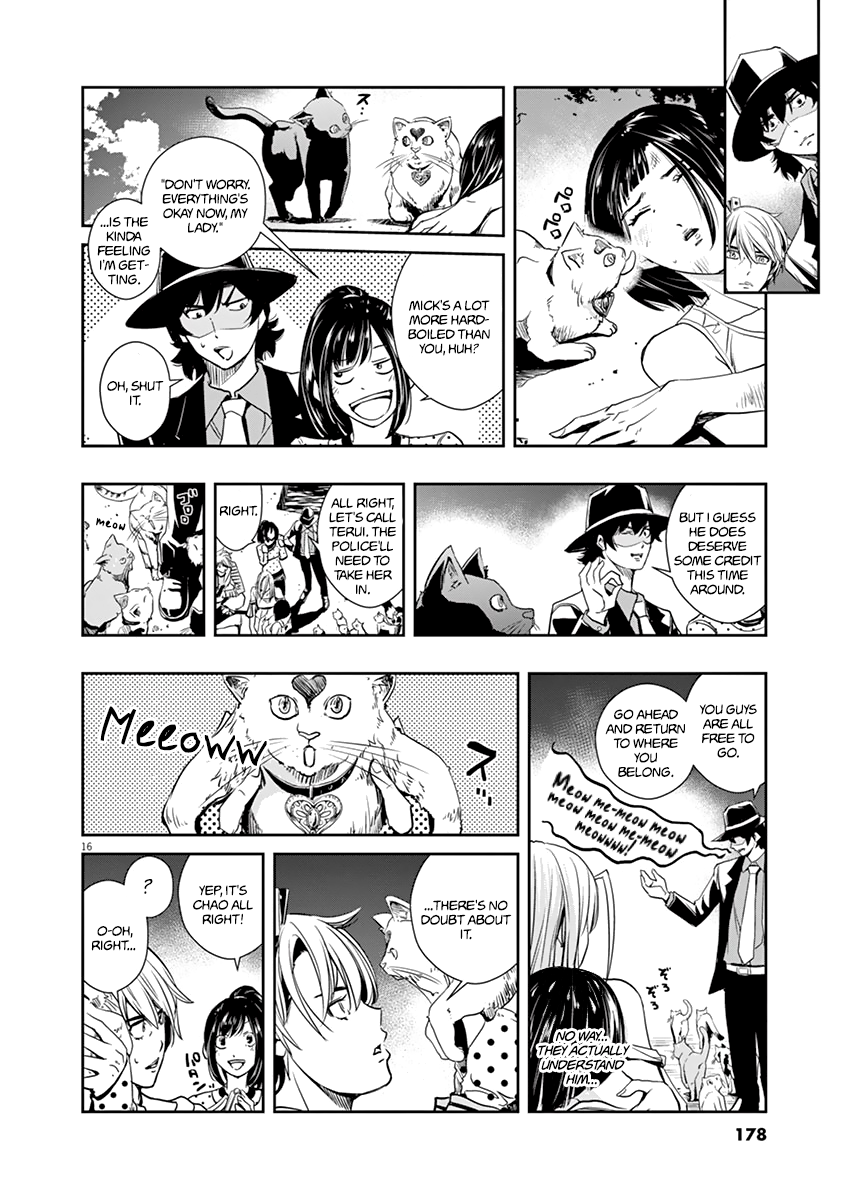 Read Fuuto Tantei EN Manga Online